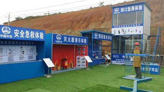 铜仁玉屏县铜仁玉屏县安全帽撞击体验